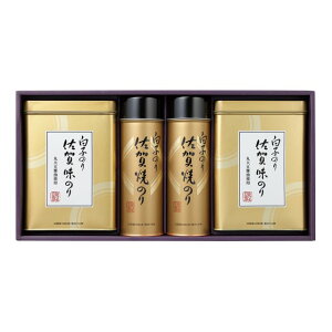 q̂ ̂l[NS-50Z] / O C ̂ t̂ Ă̂ ꌧY 炱̂ Ε Ε锒q̂