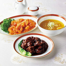 中國菜 老四川 飄香 総菜セット / ふかひれと金華ハムの黄金スープ 黒酢酢豚 海老のチリソース煮 ANA グルメ グルメ お取り寄せ 全日空 グルメギフト 送料無料