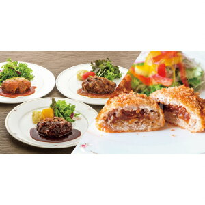 đ򋍉 đ򋍓胁`JcEno[OZbg / f~OX\[X  ؓ ANA O O  S OMtg Ε N  T}[Mtg WinterGift summergift 