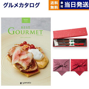 J^OMtg O  best Gourmet (xXgO) OJ^OMtg maubert ([x){V(炵)yC~݁z j j Vz oY  Cj o T