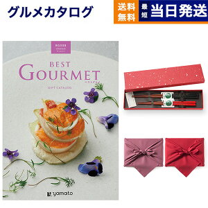 J^OMtg O  best Gourmet (xXgO) OJ^OMtg villemain (B){V(炵) C~ j j Vz oY  C o TԂ
