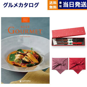 J^OMtg O  best Gourmet (xXgO) OJ^OMtg baudoyer ({[hCG){V(炵)yC~݁z j j Vz oY  C o 