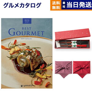 J^OMtg O  best Gourmet (xXgO) OJ^OMtg beauvau ({[H[){V(炵)yC~݁z j j Vz oY  Cj o 
