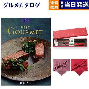 J^OMtg O  best Gourmet (xXgO) OJ^OMtg saint germain (TWF}){V(炵) C~ j j Vz oY  Cj o