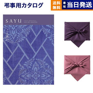 y13܂œ yjz J^OMtg TԂ  SAYU (TE) 񂠂 Au @v   V Ƒ l\ ~ V~ @o   MtgJ