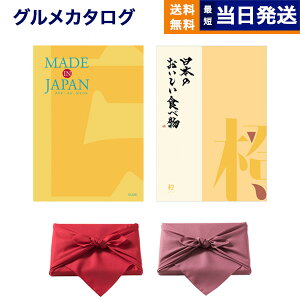 J^OMtg  made in Japan (MJ06) with {̂Hו () j j Vz oY  Cj o TԂ Au MtgJ^O  StRy 4000~