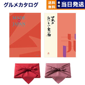 J^OMtg  made in Japan (MJ16) with {̂Hו () j j Vz oY  Cj o TԂ Au MtgJ^O  StRy 10000~