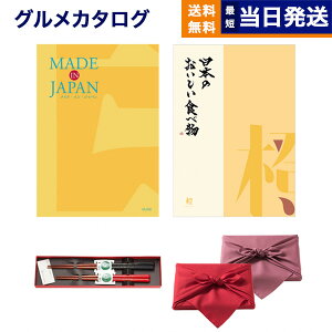 J^OMtg  made in Japan (MJ06) with {̂Hו () {V(炵) j j Vz oY  Cj o TԂ Au MtgJ^O  
