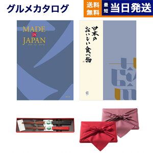 J^OMtg  made in Japan (MJ10) with {̂Hו () {V(炵) j j Vz oY  Cj o TԂ Au MtgJ^O  