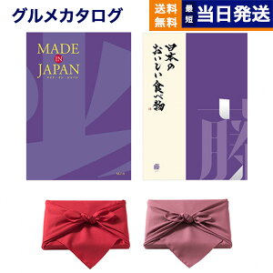 J^OMtg  made in Japan (MJ19) with {̂Hו () j j Vz oY  Cj o TԂ Au MtgJ^O  StRy 17000~