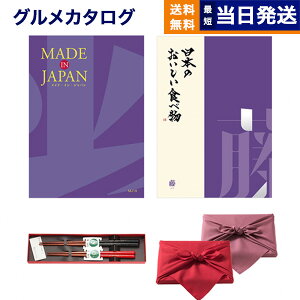 J^OMtg  made in Japan (MJ19) with {̂Hו () {V(炵) j j Vz oY  Cj o TԂ Au MtgJ^O  