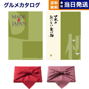 J^OMtg  made in Japan (MJ21) with {̂Hו () j j Vz oY  Cj o TԂ Au MtgJ^O  StRy 23000~