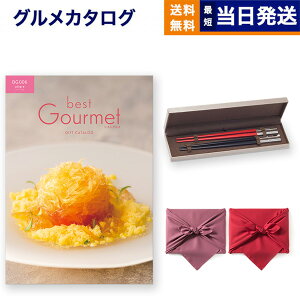 J^OMtg O  best Gourmet (xXgO) OJ^OMtg aligre (A[O){V(NXgt)yC~݁z j j Vz oY  C o 