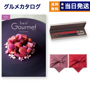 J^OMtg O  best Gourmet (xXgO) OJ^OMtg villemain (B){V(NXgt) C~ j j Vz oY  Cj o 