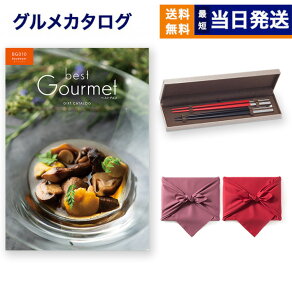 J^OMtg O  best Gourmet (xXgO) OJ^OMtg baudoyer ({[hCG){V(NXgt) C~ j j Vz oY  Cj o