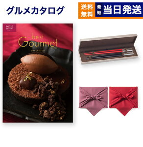 J^OMtg O  best Gourmet (xXgO) OJ^OMtg berthier (xeBG){V(NXgt)yC~݁z j j Vz oY  C o 