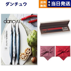 dancyu (_`E) O J^OMtg CAR[X{V(NXgt) C~  j j Vz oY  Cj o TԂ Au jԂ av