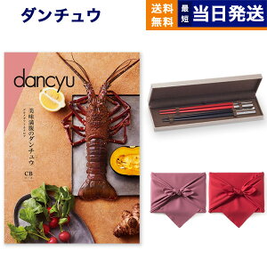 dancyu (_`E) O J^OMtg CBR[X{V(NXgt) C~  j j Vz oY  Cj o TԂ Au jԂ av