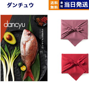 J^OMtg O dancyu _`E CCR[X C~  蕨 HוJ^O v[g j j   oY C o oYj TԂ av[