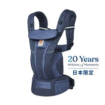 楽天市場】エルゴベビー インディゴの通販