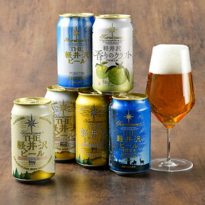 yu[ ݔ6ʃZbg iC-C06Gj j j jԂ av[g ajMtg Ԃ v[g j j r[ MtgZbg Mtg wj 