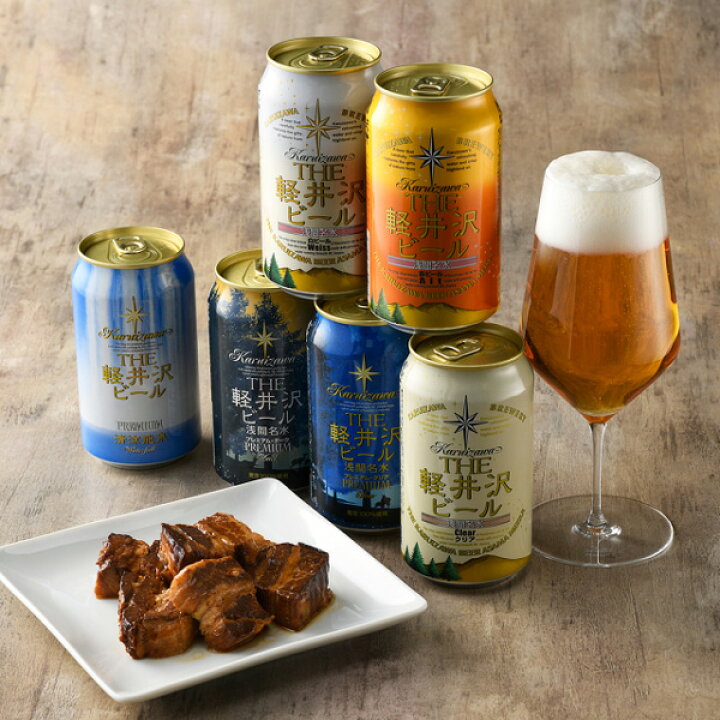 楽天市場】軽井沢ブルワリー THE軽井沢プレミアムビール セット (G-KP 