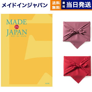 J^OMtg  made in Japan (ChCWp) J^OMtgkMJ06R[Xl j j Vz oY  Cj o TԂ Au MtgJ^O  S