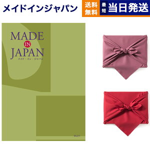 J^OMtg  made in Japan (ChCWp) J^OMtgkMJ21R[Xl j j Vz oY  Cj o TԂ Au MtgJ^O  S