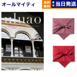 y13܂œ yjOKz J^OMtg  uluao (EAI) Jessenia (wbZjA) j j Vz oY  Cj o TԂ MtgJ^O  St