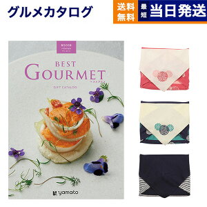 J^OMtg O  best Gourmet (xXgO) OJ^OMtg villemain (B) yC~݁z j j Vz oY  Cj o TԂ Au 