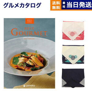 J^OMtg O  best Gourmet (xXgO) OJ^OMtg baudoyer ({[hCG) yC~݁z j j Vz oY  Cj o TԂ A