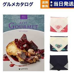 J^OMtg O  best Gourmet (xXgO) OJ^OMtg cervantes (Z@eX) yC~݁z j j Vz oY  Cj o TԂ 