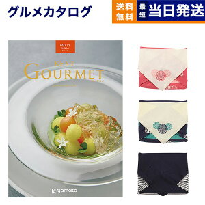 J^OMtg O  best Gourmet (xXgO) OJ^OMtg ordener (Ifl) yC~݁z j j Vz oY  Cj o TԂ Au M