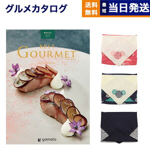J^OMtg O  best Gourmet (xXgO) OJ^OMtg navier (iBG) yC~݁z j j Vz oY  Cj o TԂ Au Mt