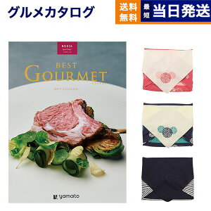 J^OMtg O  best Gourmet (xXgO) OJ^OMtg berthier (xeBG) yC~݁z j j Vz oY  Cj o TԂ Au 