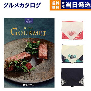 J^OMtg O  best Gourmet (xXgO) OJ^OMtg saint germain (TWF}) yC~݁z j j Vz oY  Cj o TԂ 