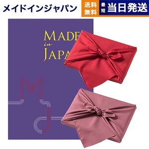 J^OMtg  made in Japan (ChCWp) J^OMtgkMJ19R[Xl j j Vz oY  Cj o TԂ Au MtgJ^O  S