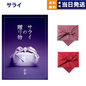 TCJ^OMtg TC̑蕨  (납)R[X yC~݁z J^OMtg  j j Vz oY  Cj o TԂ Au MtgJ