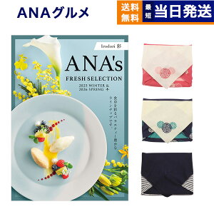 ANAtbVZNV O J^OMtg uʁv AR[X yC~݁z  j j Vz oY  Cj o TԂ Au j jԂ a