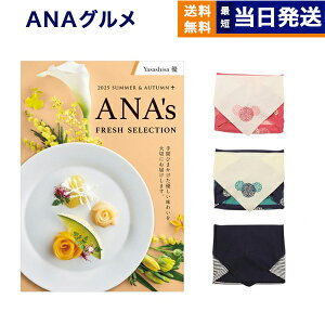 ANAtbVZNV O J^OMtg uDv DR[X C~  j j Vz oY  Cj o TԂ Au  jԂ av[