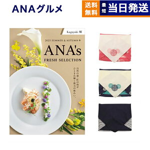 ANAtbVZNV O J^OMtg uPv HR[X C~  j j Vz oY  Cj o TԂ Au  jԂ av[