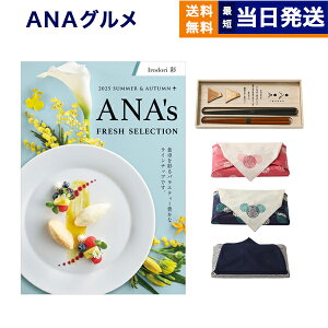 ANAtbVZNV O J^OMtg uʁv AR[X{V(۔vwV) C~  j j Vz oY  Cj TԂ Au j j