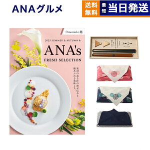 ANAtbVZNV O J^OMtg uv BR[X{V(۔vwV)yC~݁z  j j Vz oY  Cj o TԂ Au j