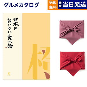 J^OMtg O  {̂Hו OJ^OMtg R[X yC~݁z j j Vz oY  Cj o TԂ Au MtgJ^