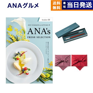 ANAtbVZNV O J^OMtg uʁv AR[X{V(NXgt)yC~݁z  j j Vz oY  C o TԂ Au j