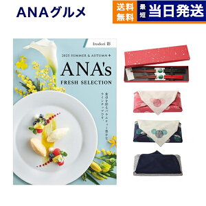 ANAtbVZNV O J^OMtg uʁv AR[X{V(炵)yC~݁z  j j Vz oY  Cj o TԂ j j