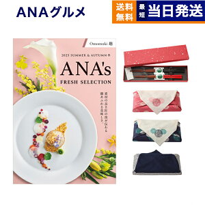 ANAtbVZNV O J^OMtg uv BR[X{V(炵)yC~݁z  j j Vz oY  Cj TԂ Au j j
