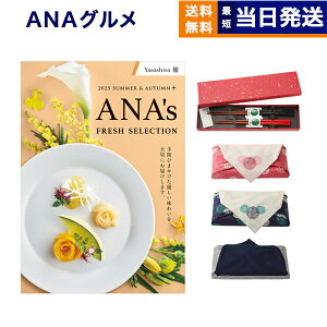 ANAtbVZNV O J^OMtg uDv DR[X{V(炵)yC~݁z  j j Vz oY  Cj o TԂ j j