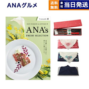 ANAtbVZNV O J^OMtg uv ER[X{V(炵)yC~݁z  j j Vz oY  Cj o TԂ j j