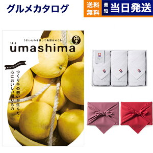 umashima (܂) O J^OMtg ()R[X+  tFCX^I3ZbgyC~݁z Mtg Ԃ v[g StRy ii j j j 8000~R[X 